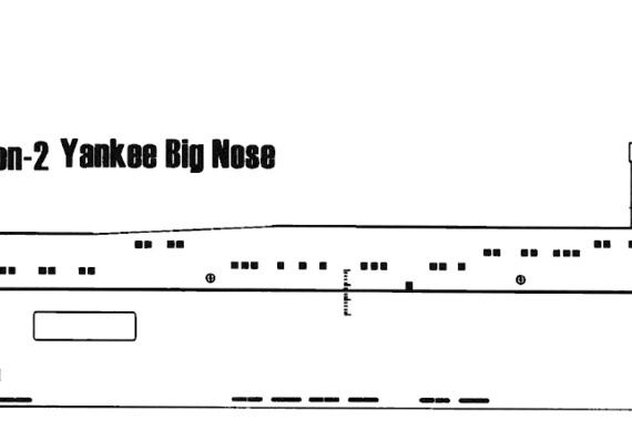 USSR submarine Project 09780 Akson-2 [Yankee -class SSBN Submarine] - drawings, dimensions, pictures